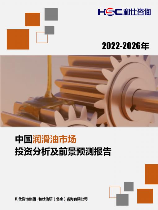 AG8亚洲国际游戏集团_首页官网