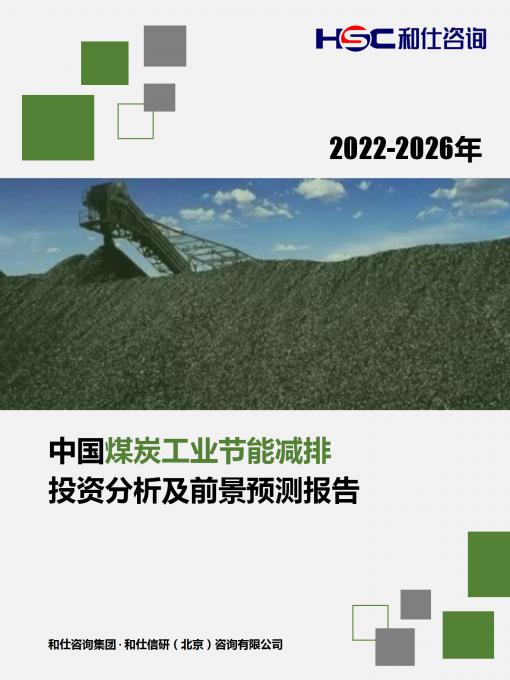 AG8亚洲国际游戏集团_首页官网