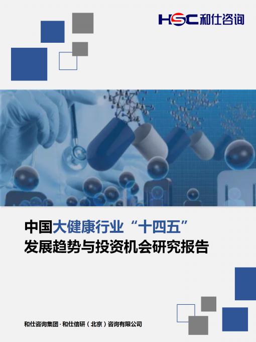 AG8亚洲国际游戏集团_首页官网