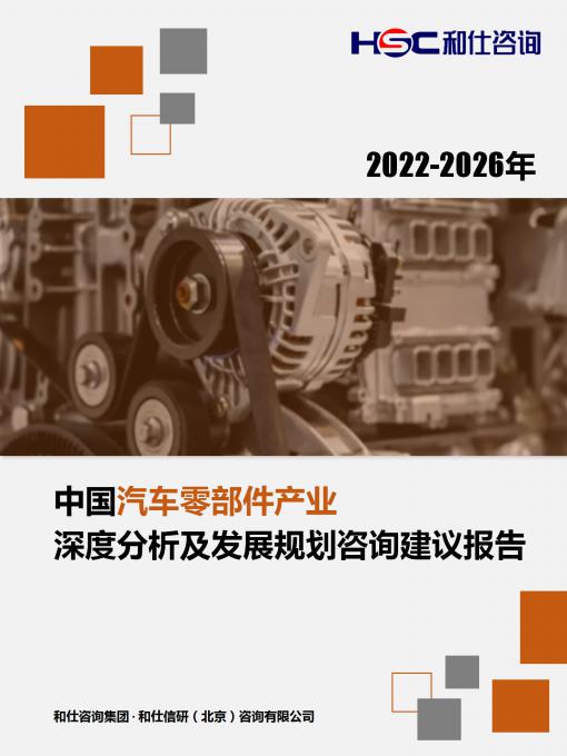 AG8亚洲国际游戏集团_首页官网