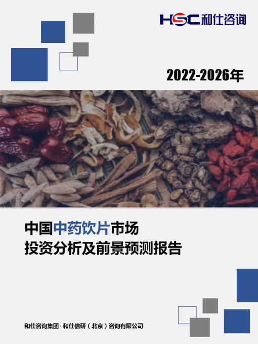 AG8亚洲国际游戏集团_首页官网