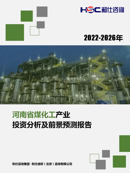AG8亚洲国际游戏集团_首页官网