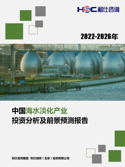 AG8亚洲国际游戏集团_首页官网