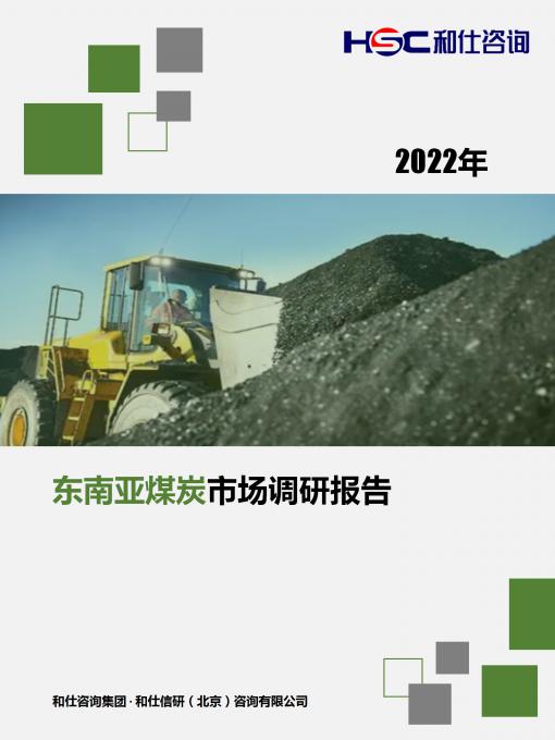 AG8亚洲国际游戏集团_首页官网