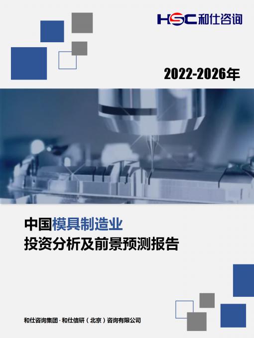 AG8亚洲国际游戏集团_首页官网