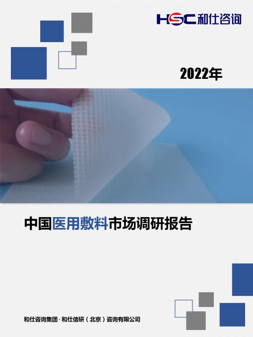 AG8亚洲国际游戏集团_首页官网