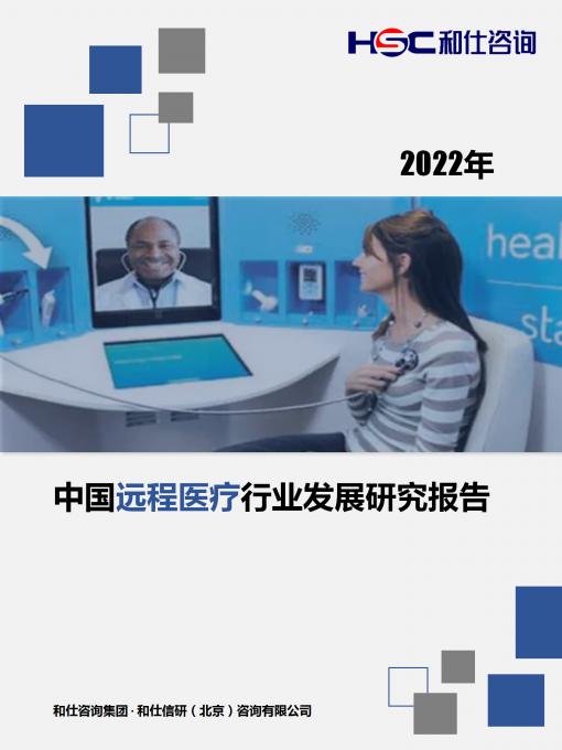 AG8亚洲国际游戏集团_首页官网