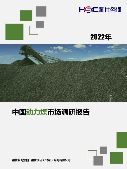 AG8亚洲国际游戏集团_首页官网