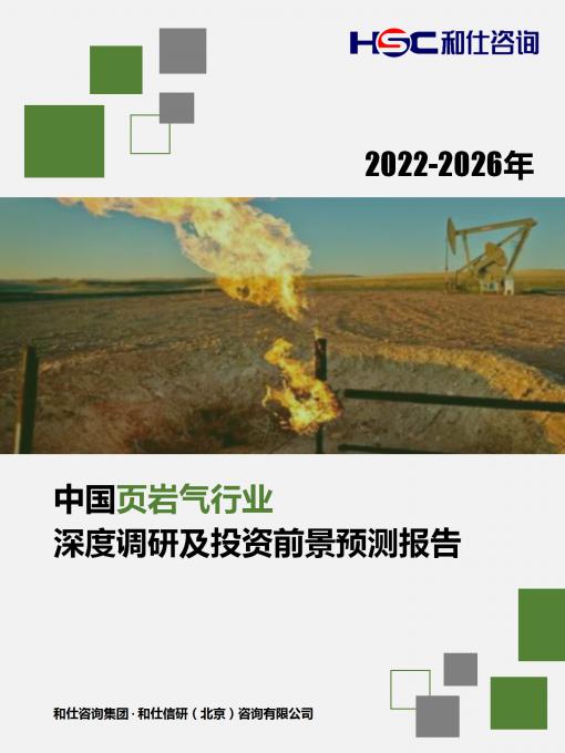 AG8亚洲国际游戏集团_首页官网