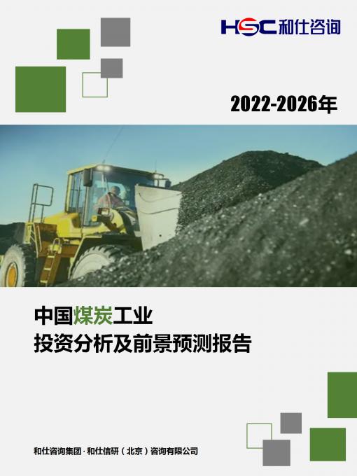 AG8亚洲国际游戏集团_首页官网