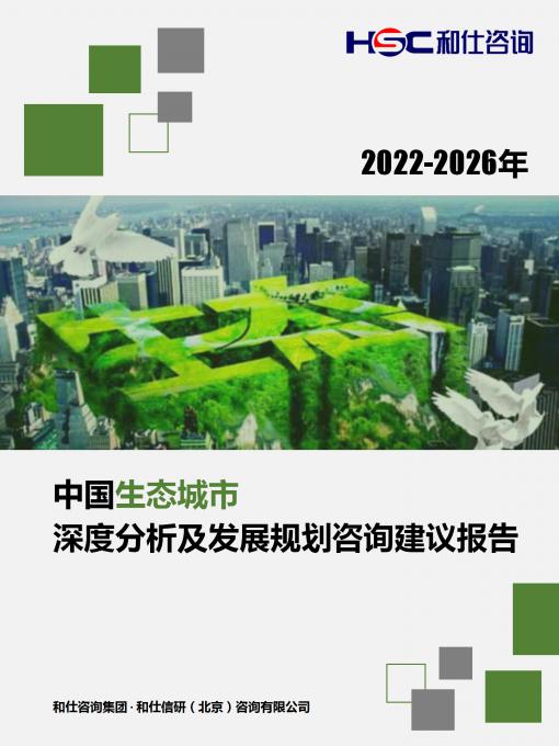 AG8亚洲国际游戏集团_首页官网