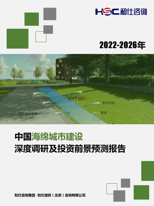 AG8亚洲国际游戏集团_首页官网