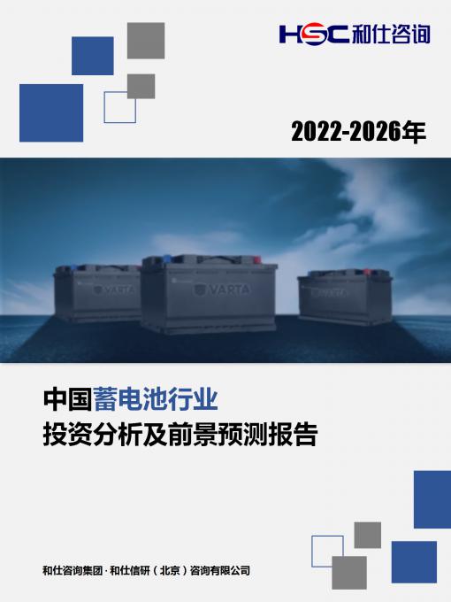 AG8亚洲国际游戏集团_首页官网