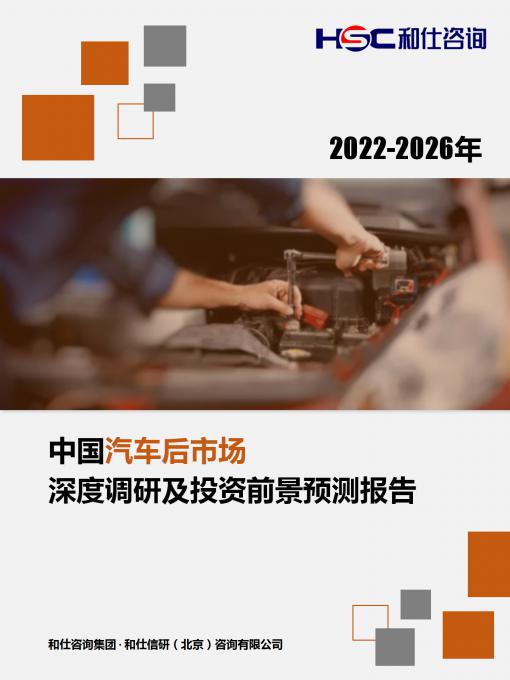 AG8亚洲国际游戏集团_首页官网