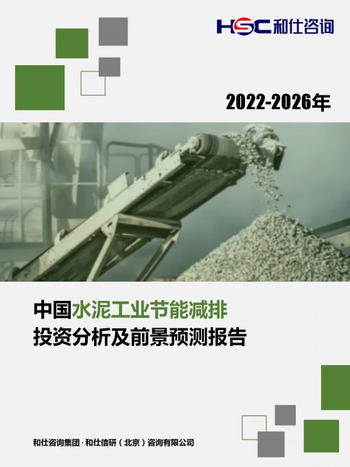 AG8亚洲国际游戏集团_首页官网