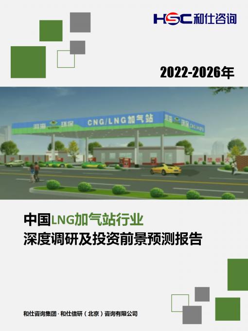 AG8亚洲国际游戏集团_首页官网