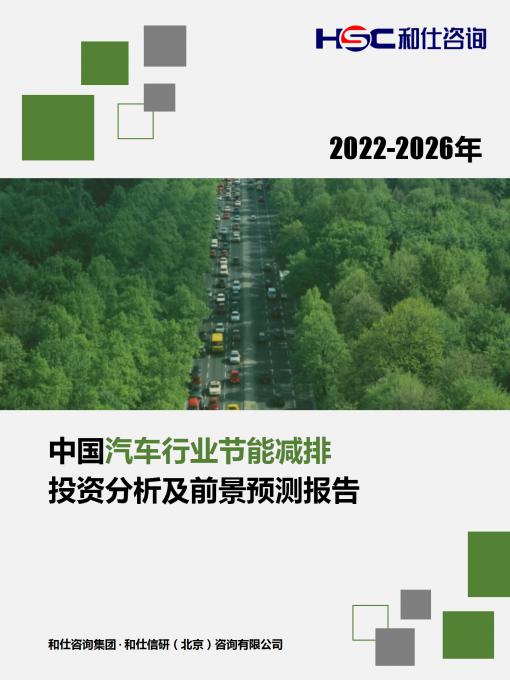 AG8亚洲国际游戏集团_首页官网