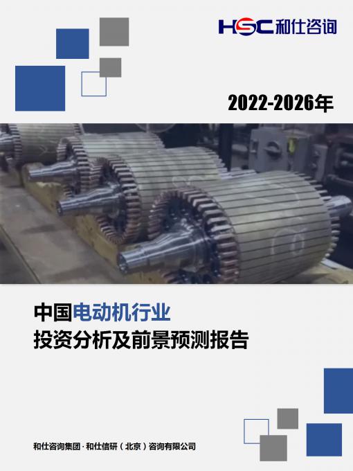 AG8亚洲国际游戏集团_首页官网