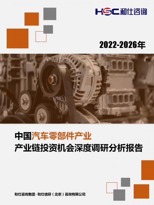 AG8亚洲国际游戏集团_首页官网