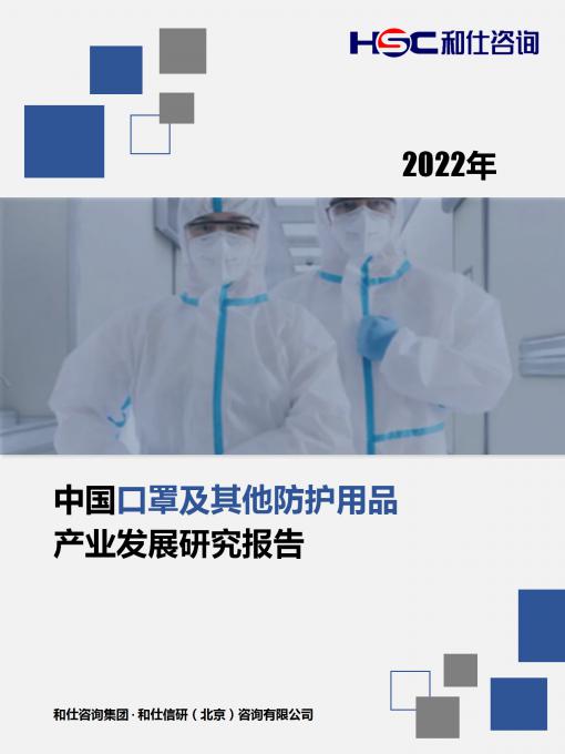 AG8亚洲国际游戏集团_首页官网
