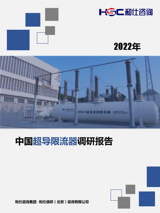 AG8亚洲国际游戏集团_首页官网