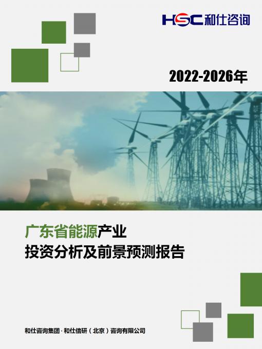AG8亚洲国际游戏集团_首页官网