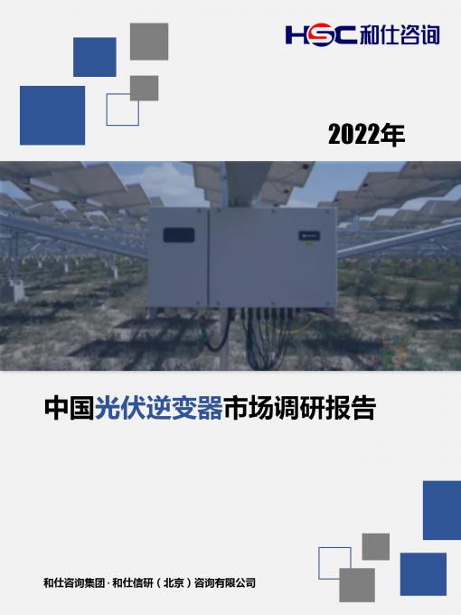 AG8亚洲国际游戏集团_首页官网