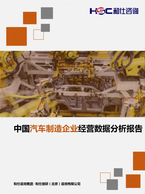 AG8亚洲国际游戏集团_首页官网