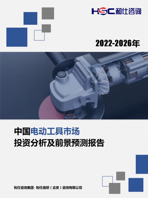 AG8亚洲国际游戏集团_首页官网