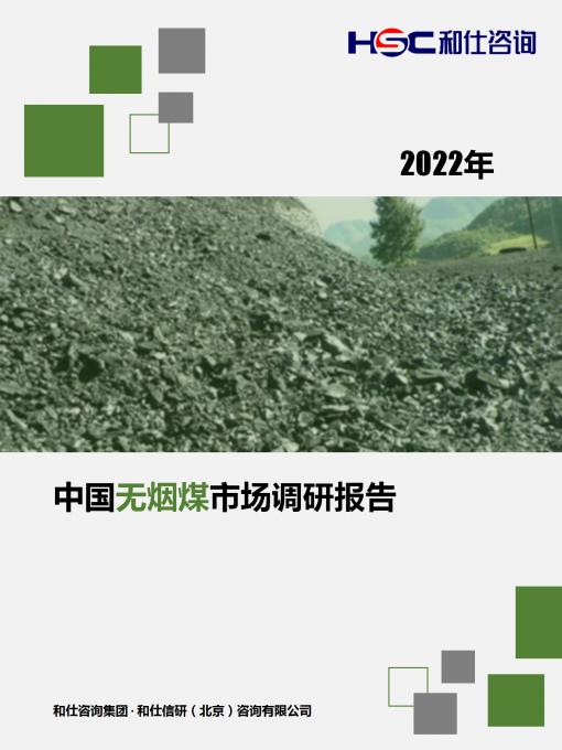 AG8亚洲国际游戏集团_首页官网