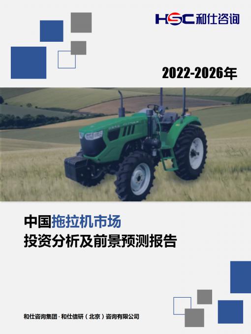 AG8亚洲国际游戏集团_首页官网