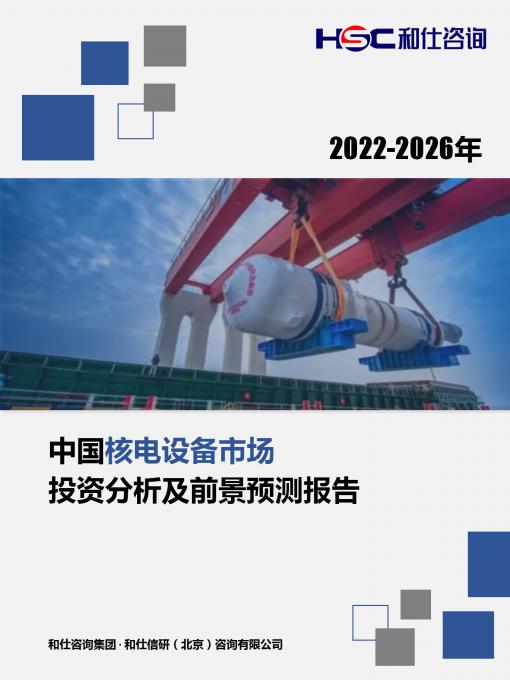 AG8亚洲国际游戏集团_首页官网