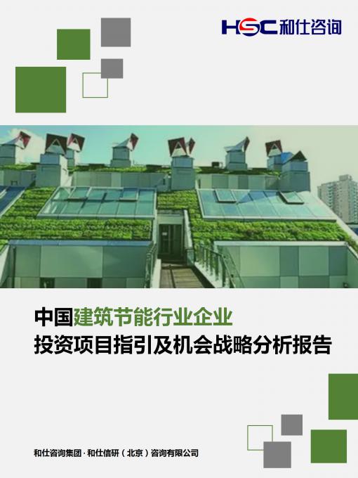 AG8亚洲国际游戏集团_首页官网