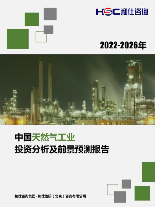 AG8亚洲国际游戏集团_首页官网