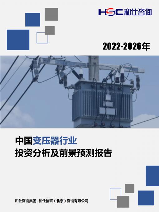 AG8亚洲国际游戏集团_首页官网