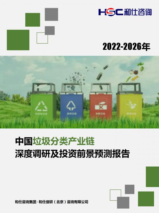 AG8亚洲国际游戏集团_首页官网