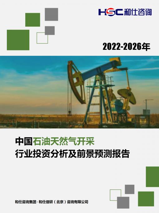 AG8亚洲国际游戏集团_首页官网
