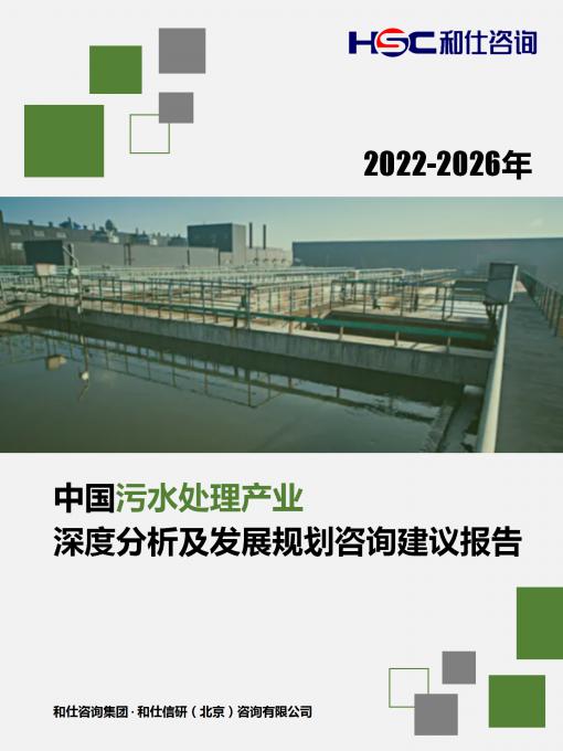 AG8亚洲国际游戏集团_首页官网