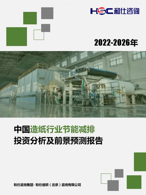 AG8亚洲国际游戏集团_首页官网