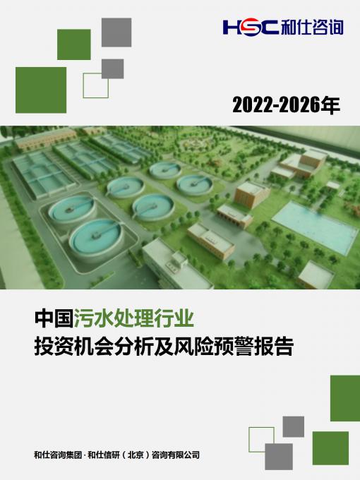 AG8亚洲国际游戏集团_首页官网