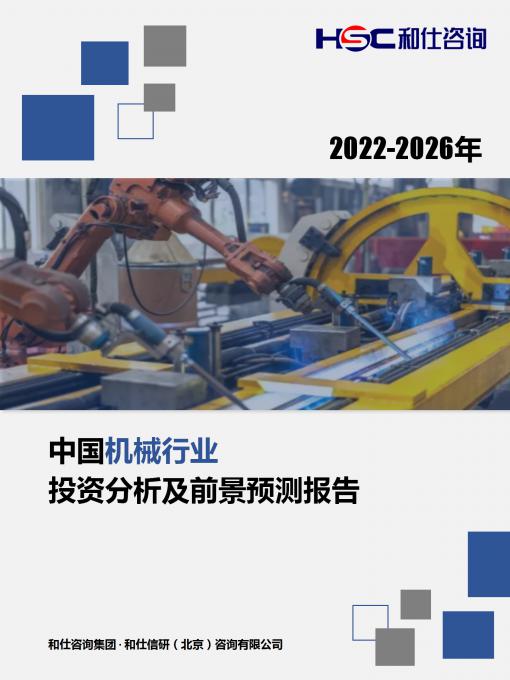 AG8亚洲国际游戏集团_首页官网