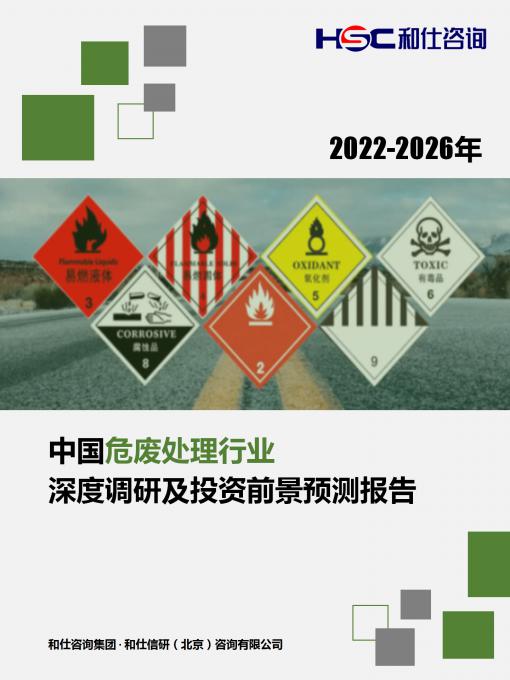 AG8亚洲国际游戏集团_首页官网