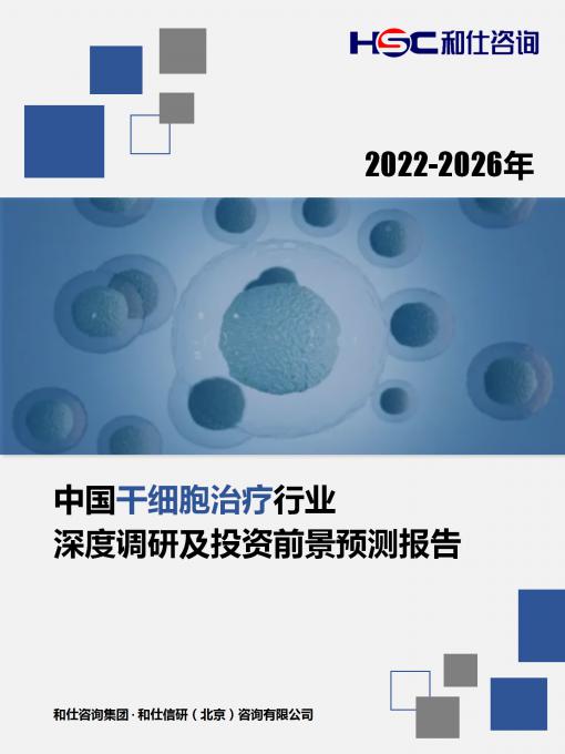 AG8亚洲国际游戏集团_首页官网