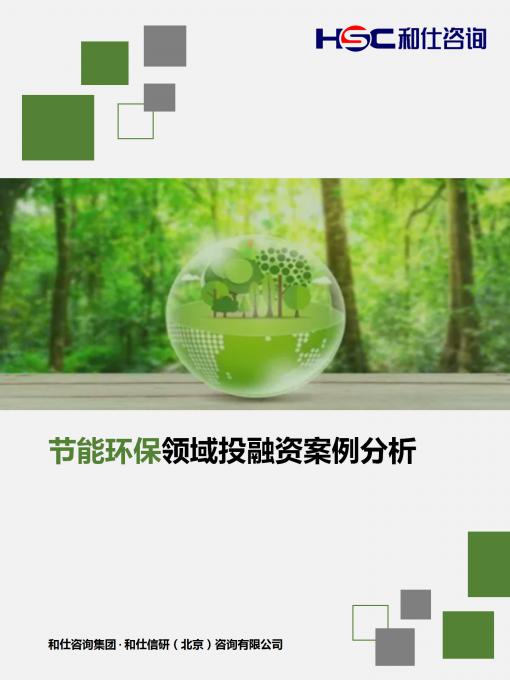 AG8亚洲国际游戏集团_首页官网