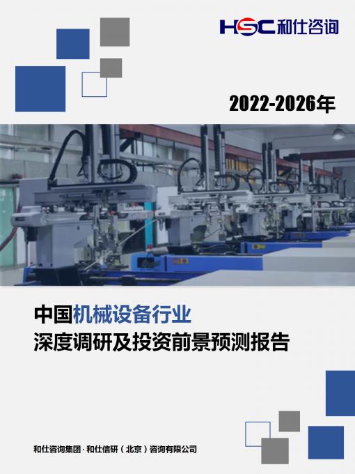 AG8亚洲国际游戏集团_首页官网