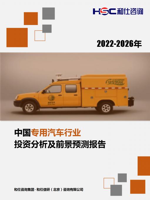 AG8亚洲国际游戏集团_首页官网