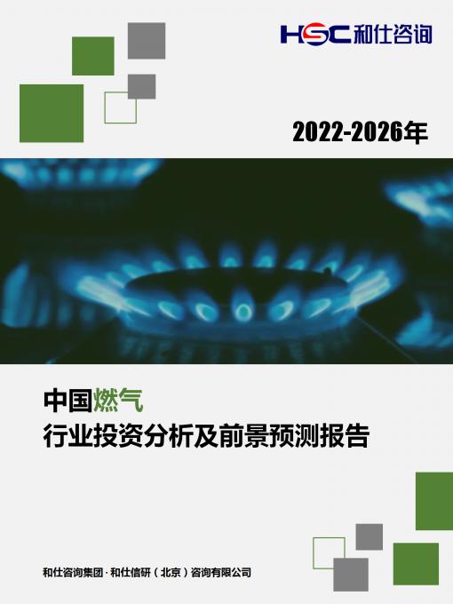 AG8亚洲国际游戏集团_首页官网