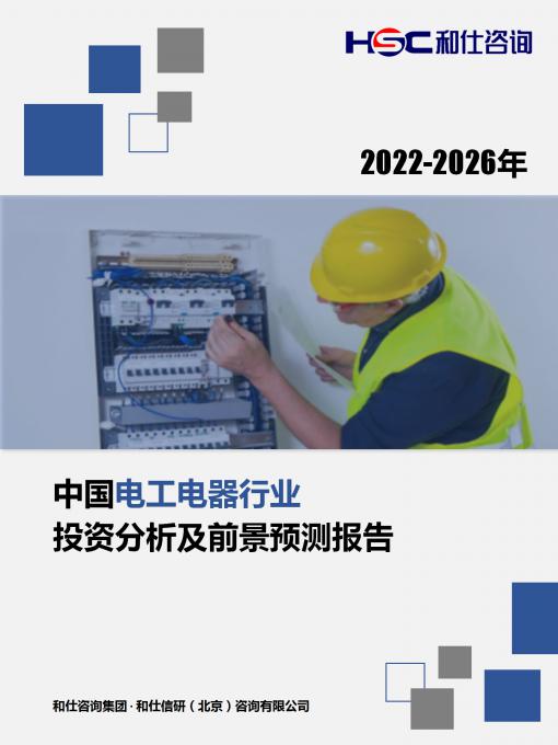 AG8亚洲国际游戏集团_首页官网