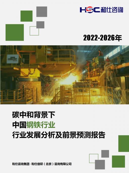 AG8亚洲国际游戏集团_首页官网