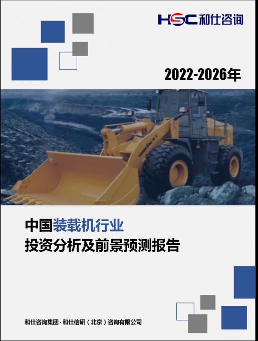 AG8亚洲国际游戏集团_首页官网